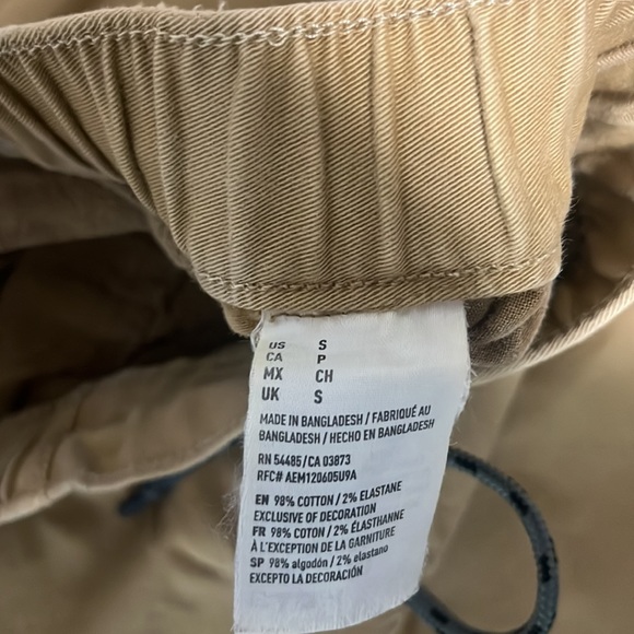 Small American Eagle joggers - Picture 3 of 5